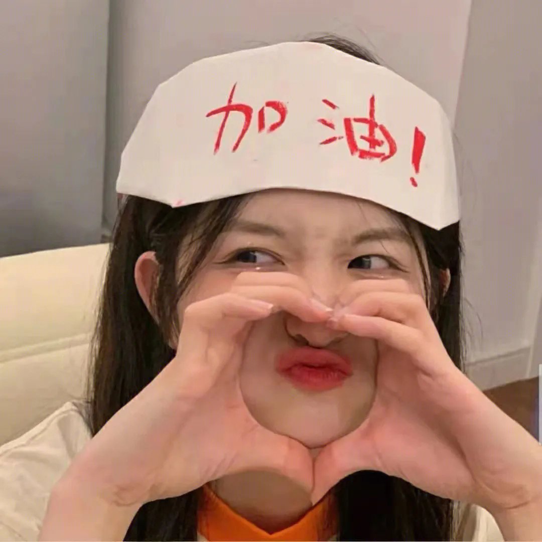 蝴蝶梦